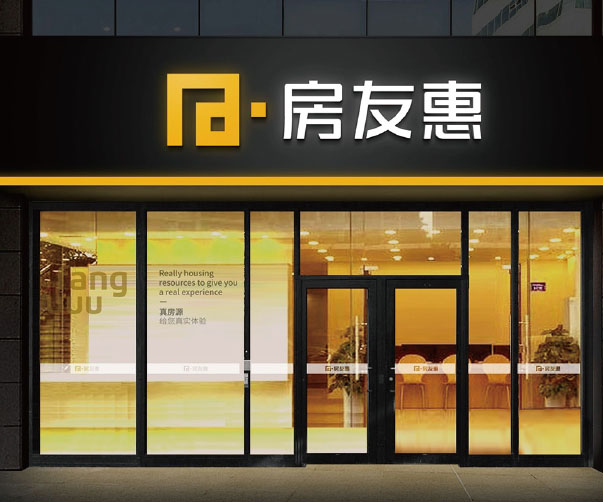 頂級Logo設計：適用于上海品牌設計公司的實用工具