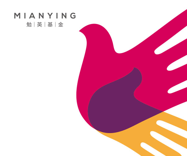 設計中的她力量：上海當代女性品牌設計創意者的崛起與慶典